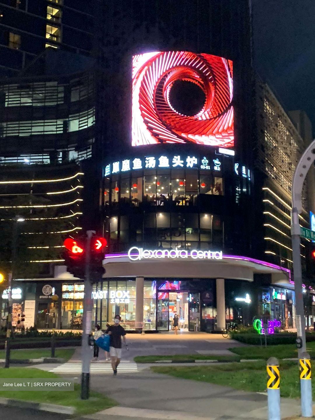 Alexandra Central (D3), Shop House #455381071